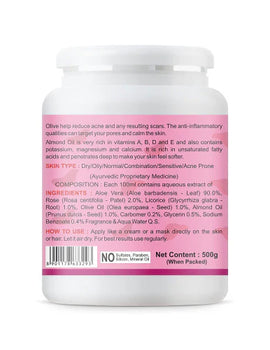 KAZIMA Aloe Rose Gel with Pure Aloe Vera, Olive & Vitamin E for Face, Skin & Hair - Moisturizing, Sunburn, Acne Scars, Wrinkles & Dark Circles